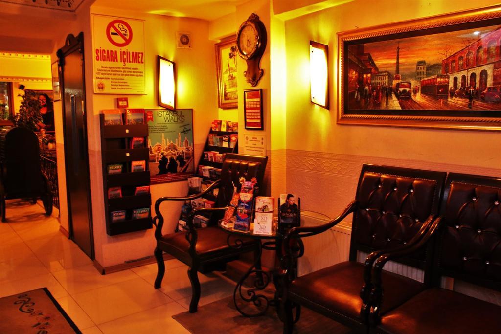 Sultanahmet Park Hotel Istanbul Ngoại thất bức ảnh